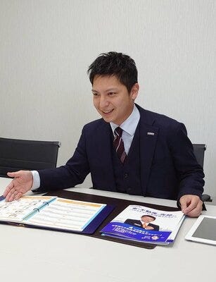 ハウスエージェント