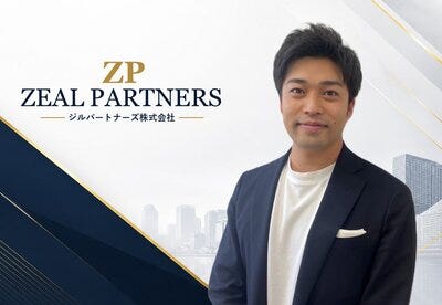 統括店長