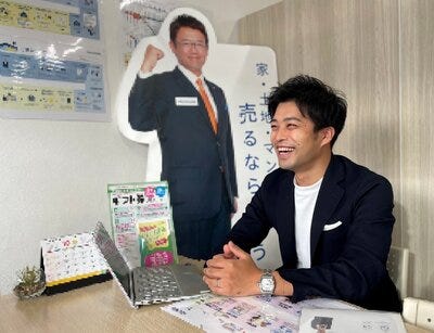スタッフ写真2
