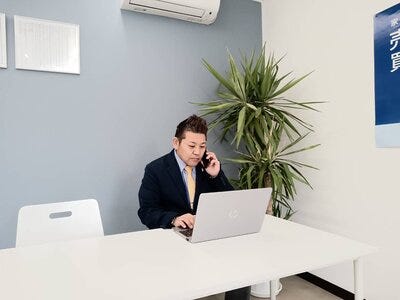 ハウスエージェント