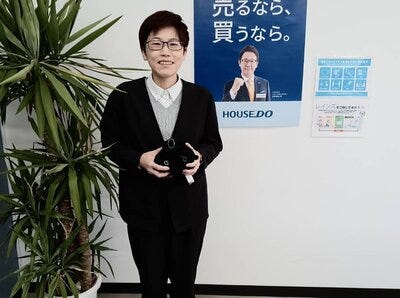 ハウスエージェント