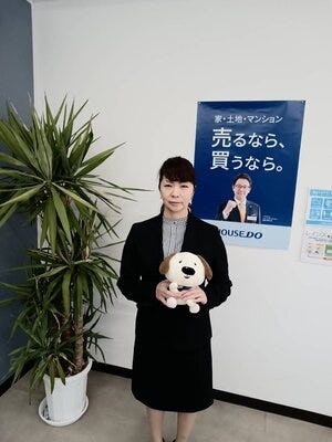 ハウスエージェント