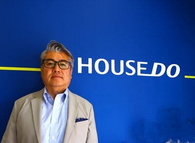 ハウスエージェント