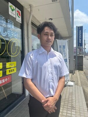 ハウスエージェント