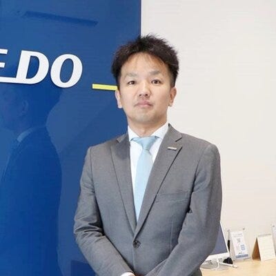 店長