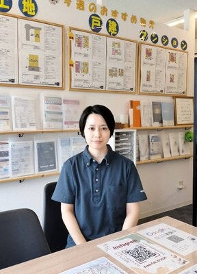 営業サポート