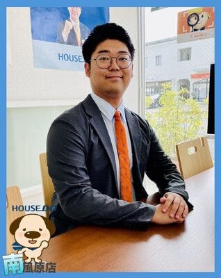 ハウスエージェント