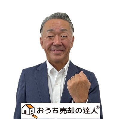 代表取締役