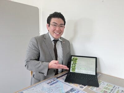 店長