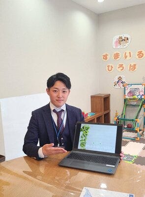 ハウスエージェント
