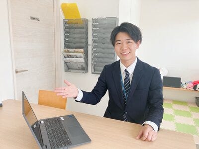 ハウスエージェント