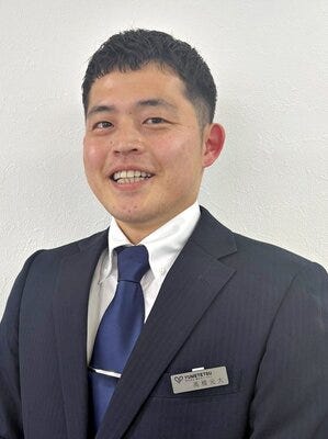 ハウスエージェント