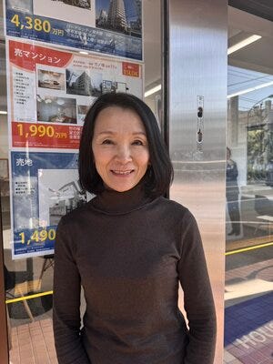 ハウスエージェント