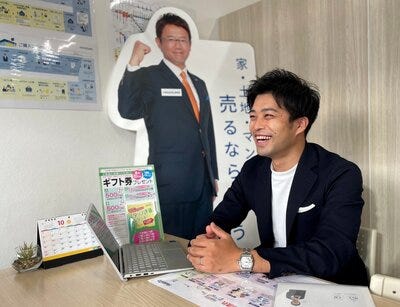 スタッフ写真2