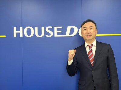 ハウスエージェント