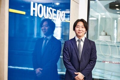 ハウスエージェント