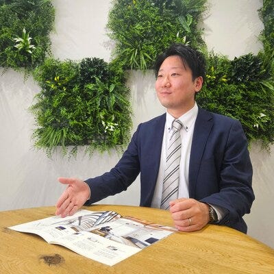 ハウスエージェント