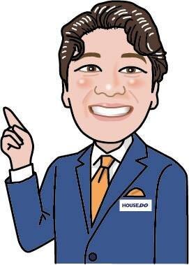 ハウスエージェント