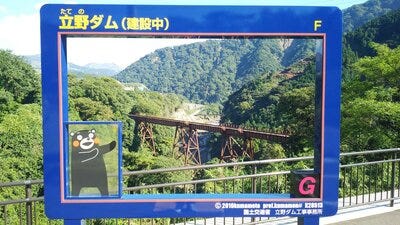 取締役