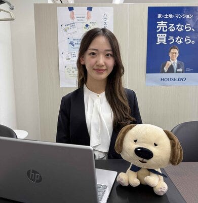 ハウスエージェント