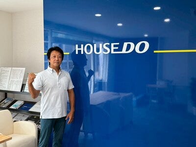 代表取締役
