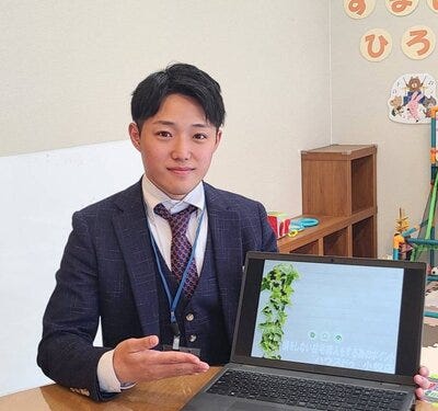 ハウスエージェント