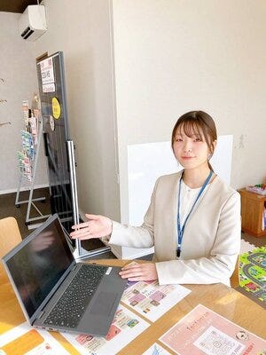 ハウスエージェント