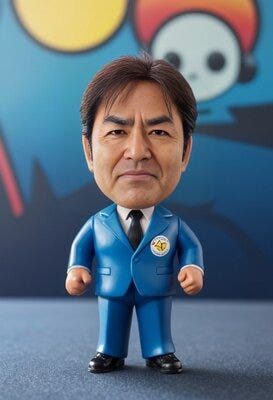 代表取締役