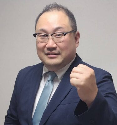 代表取締役
