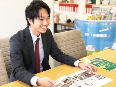 ハウスエージェント