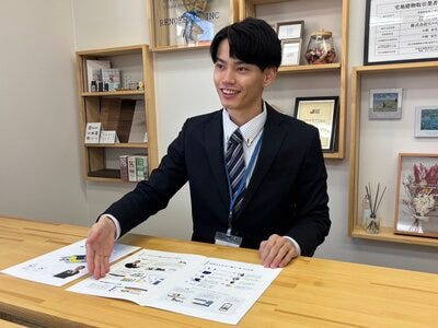 ハウスエージェント