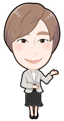 店長