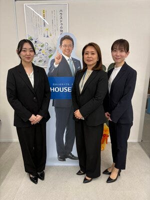 店舗紹介文
