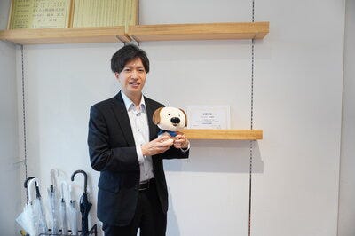 ハウスエージェント