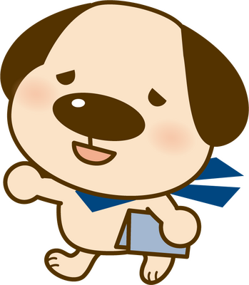 ハウスエージェント