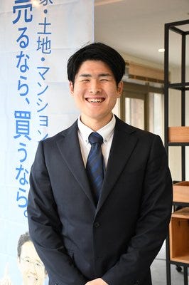 ハウスエージェント