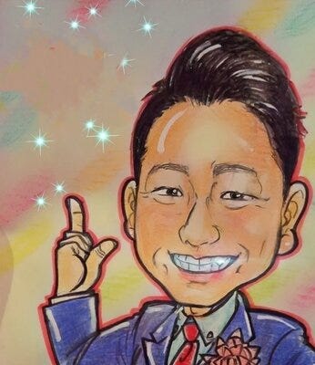 ハウスエージェント