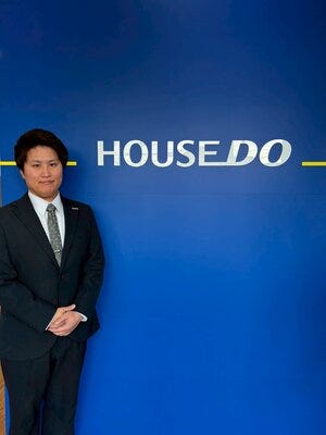 ハウスエージェント