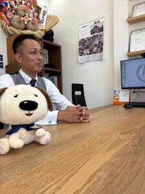 ハウスエージェント