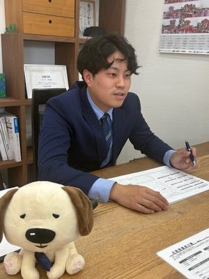 ハウスエージェント