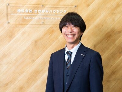 ハウスエージェント