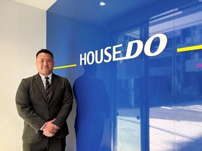 ハウスエージェント