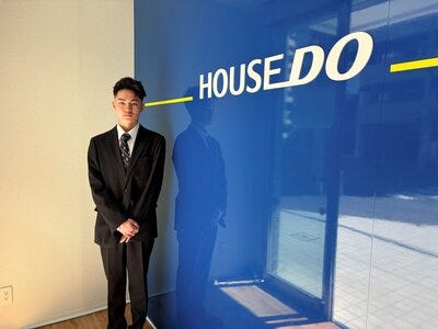 ハウスエージェント