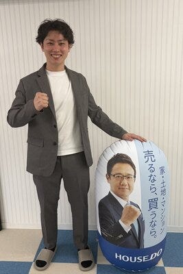 代表取締役