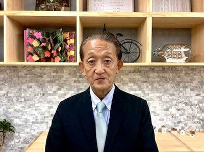 店長