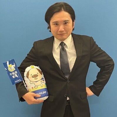ハウスエージェント