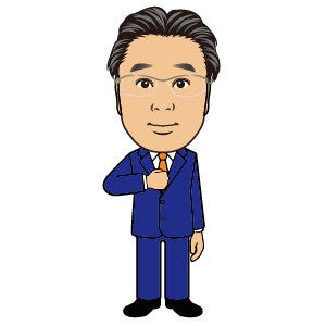 ハウスエージェント