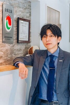 ハウスエージェント