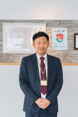 ハウスエージェント