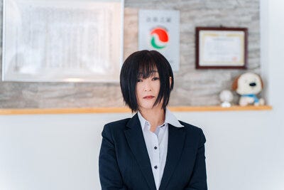 ハウスエージェント